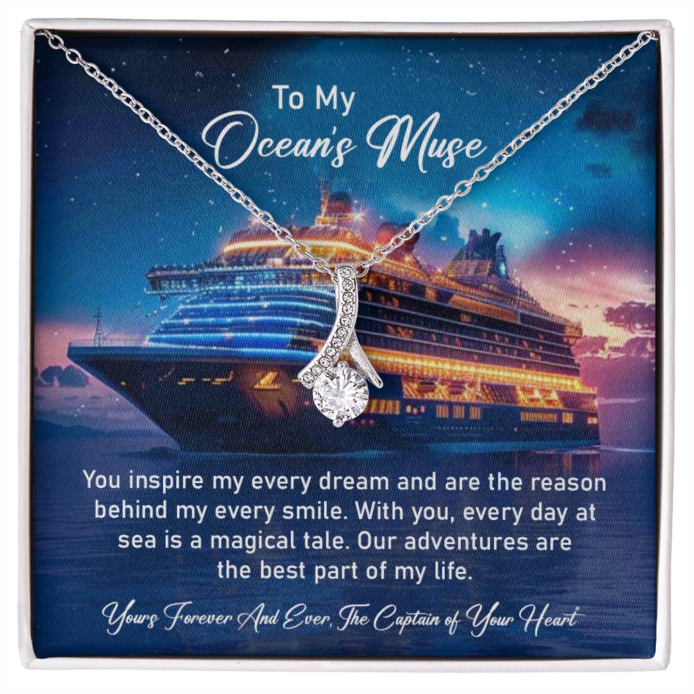 To My Ocean's Muse - You Inspire My Every Dream